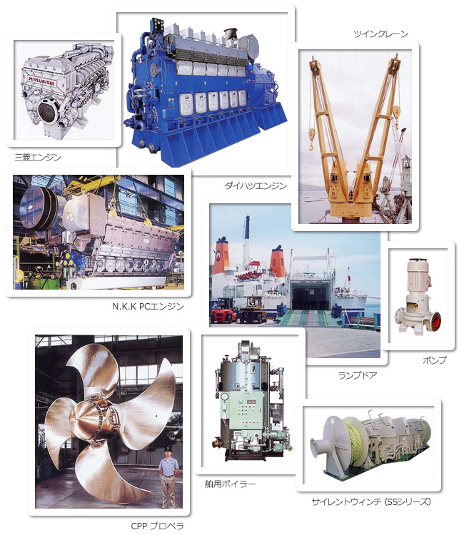 地球に優しい確かな品質の確かな製品。