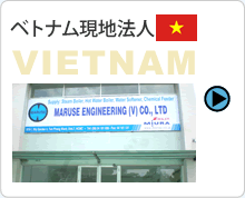 �x�g�i�����n�@�l